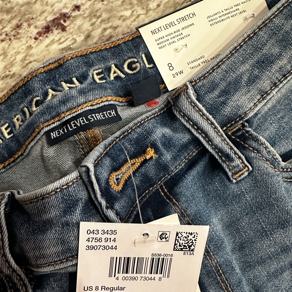 NWT American Eagle Super High Rise Jegging